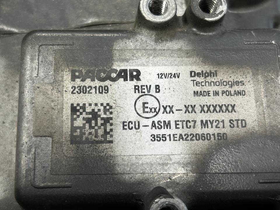 БУ двигателя 2302109 DAF XG 2022
