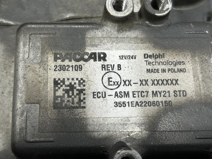БУ двигателя 2302109 DAF XG 2022