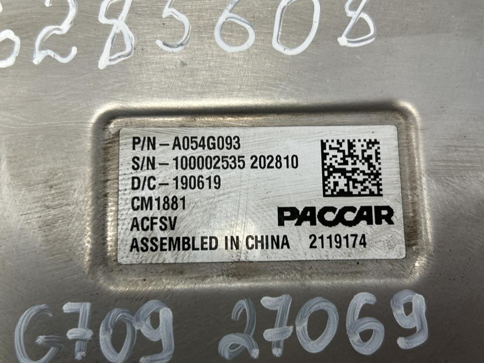 Control unit 2119174 DAF XF 2020