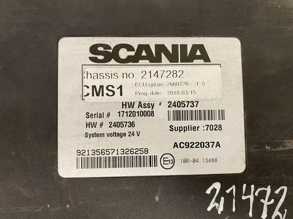 Блок управления 2660726 CMS1 Scania R II 2018