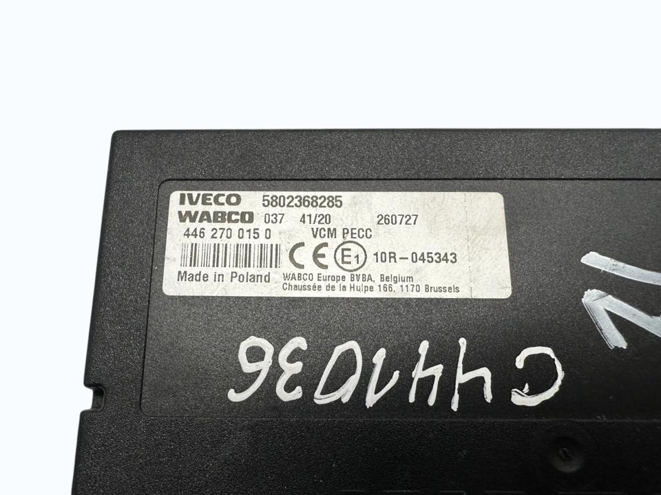 Комплект зажигания 5801971305 Iveco Trucks S-WAY 2021