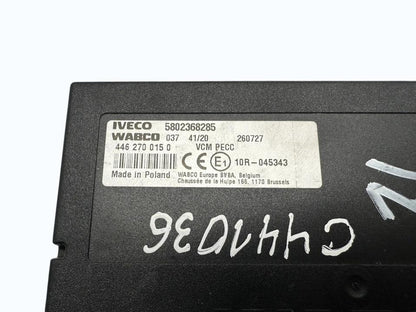 Комплект зажигания 5801971305 Iveco Trucks S-WAY 2021