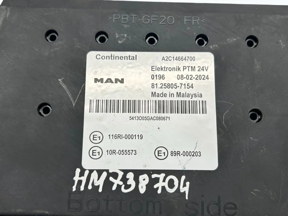 Комплект зажигания 51258201021 MAN Trucks TGX I 2017