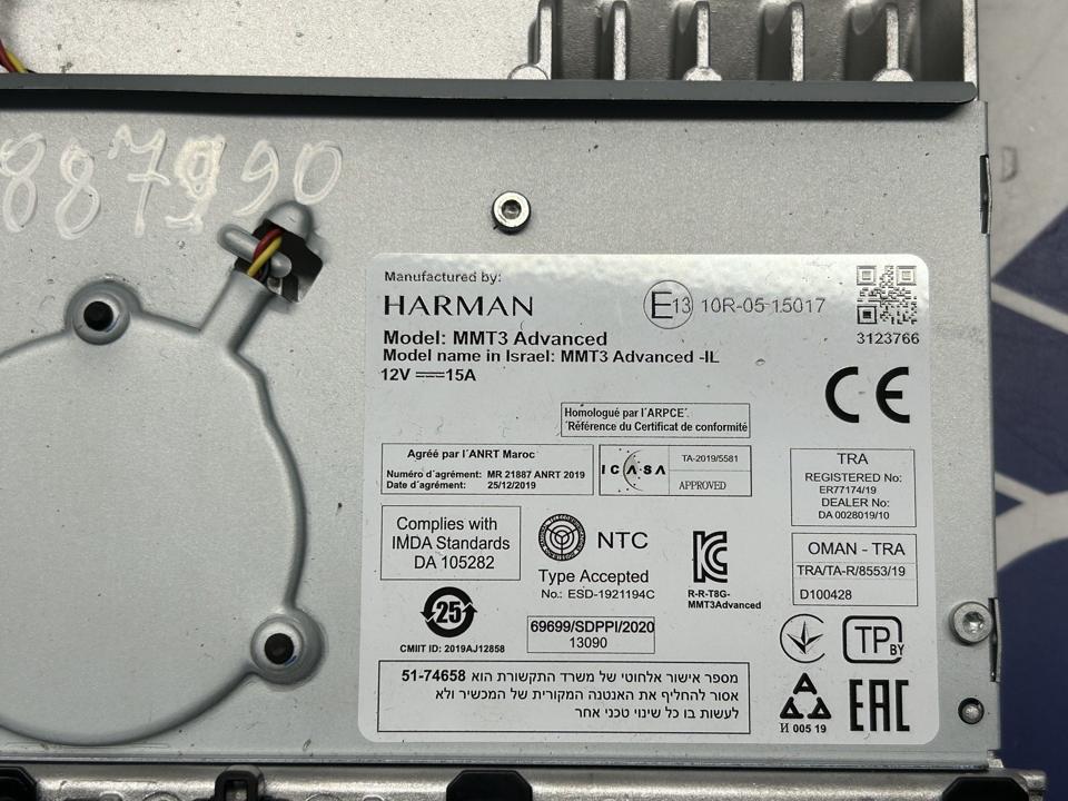 Radio, multimedia 81281006073 MMTA3 MAN Trucks TGX II 2021