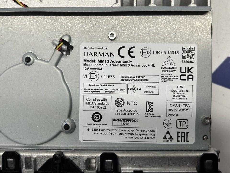 Radio, multimedia 81281006086 MMTP3 MAN Trucks TGX II 2022