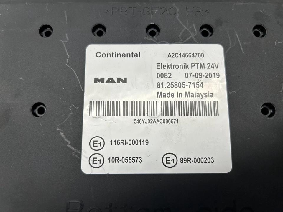 Комплект зажигания 51258201031 MAN Trucks TGX II 2020